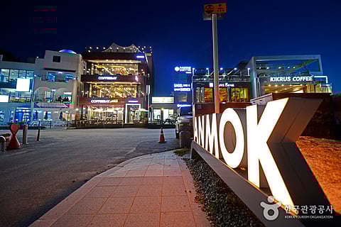 The coffee street is a picturesque walk