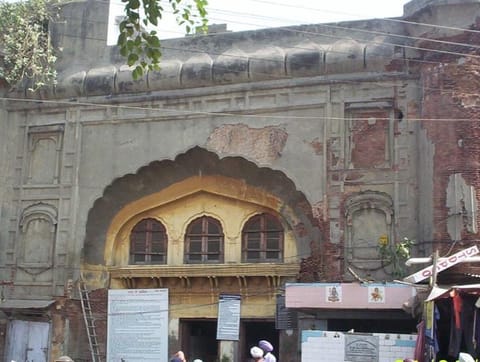 Ram Bagh Gate