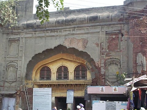 Ram Bagh Gate