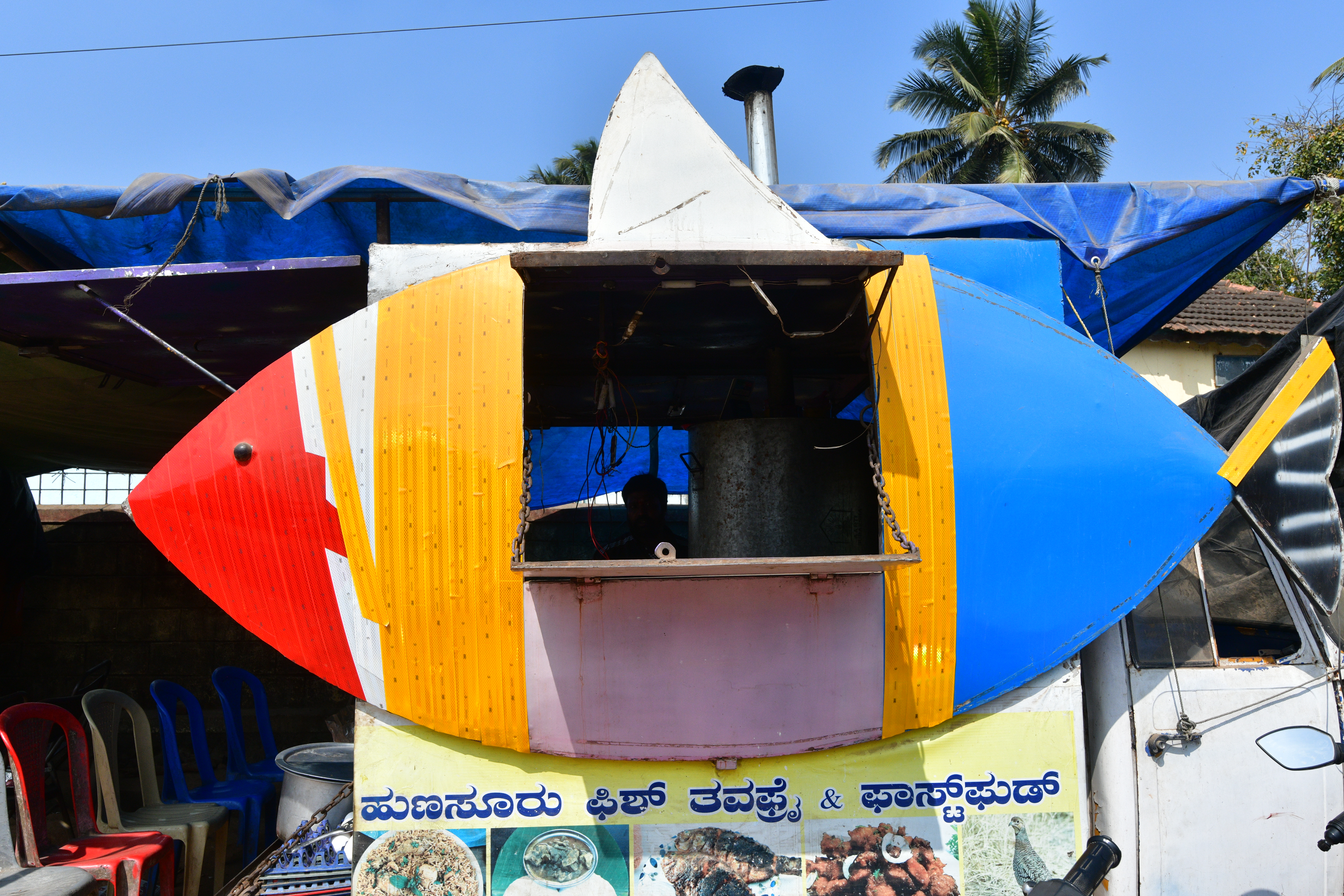 The fish fry shop on the way to Coorg