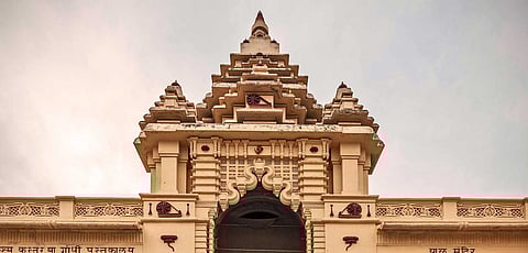 Kirti Mandir, Gandhiji's birthplace