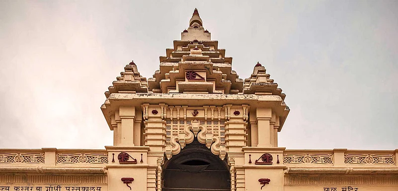 Kirti Mandir, Gandhijis birthplace