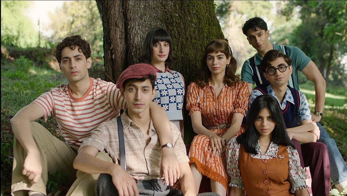 The Archies movie/IMDB : Poster from The Archies movie