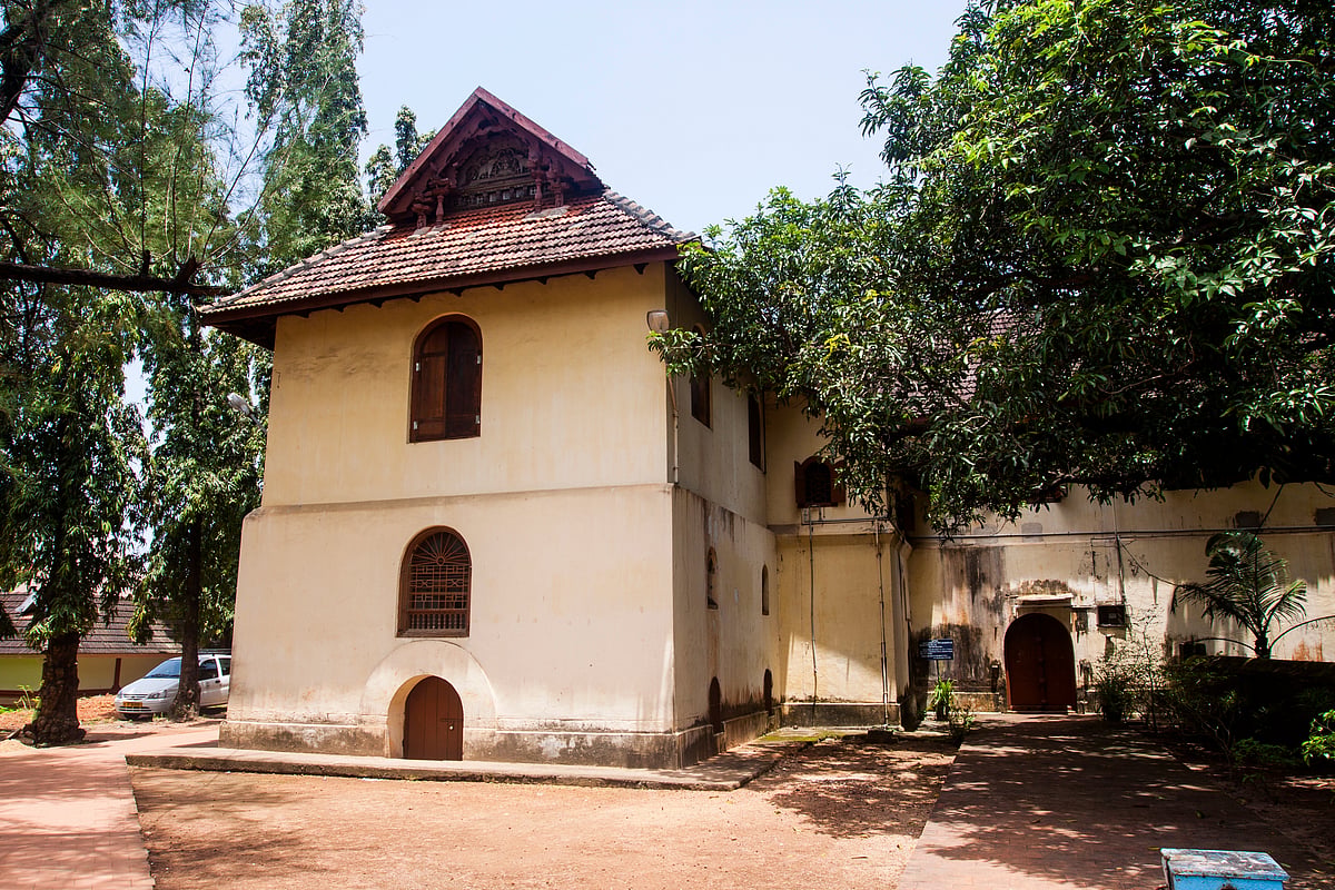 Mattancherry Palace
