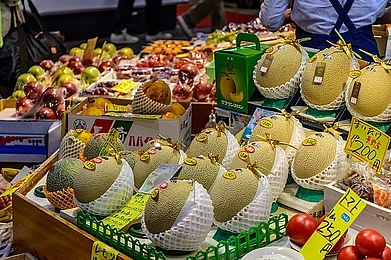 Wikimedia Commons: dconvertini : The Kanazawa Omicho Market