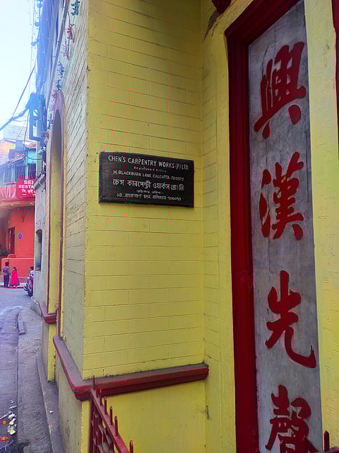 The Chinese community were known for their carpentry skills