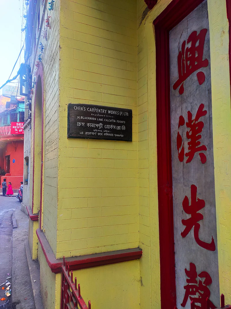 The Chinese community were known for their carpentry skills