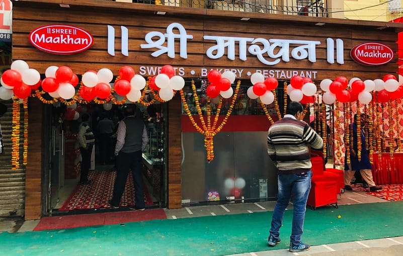 A Shree Maakhan joint in Vikaspuri