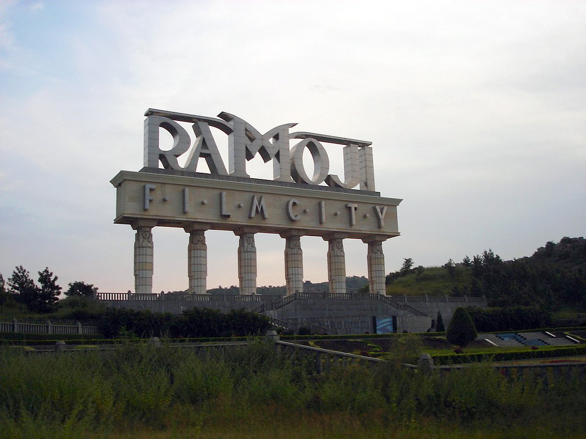 The massive name heralding the entrance