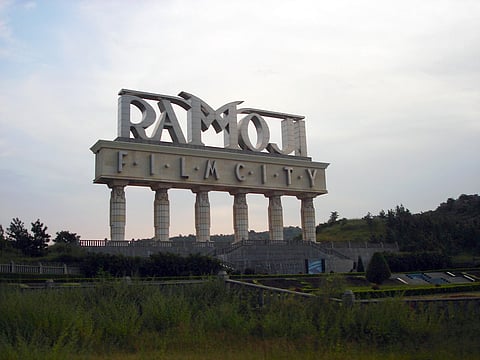 The massive name heralding the entrance