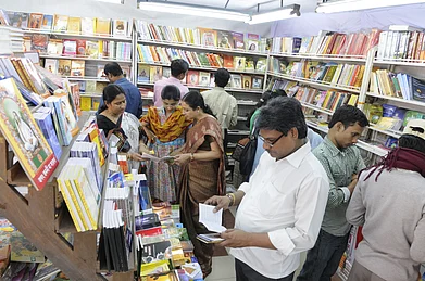 arindambanerjee / Shutterstock : World Book Fair 2024, New Delhi