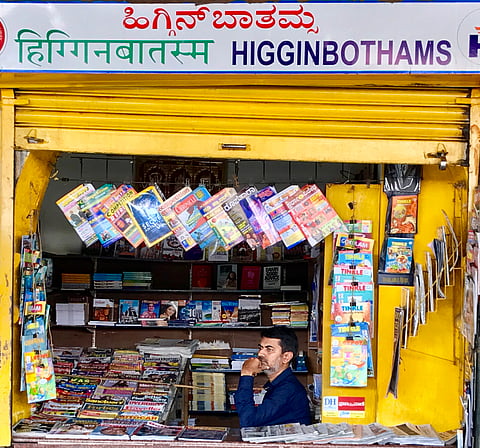 A cosy Higginbotham's bookshop at Mysuru railway station