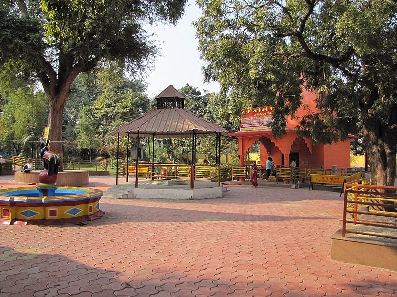 Guru Sandipani Ashram