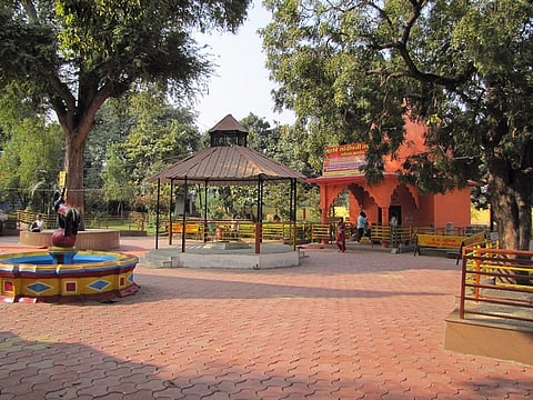 Guru Sandipani Ashram