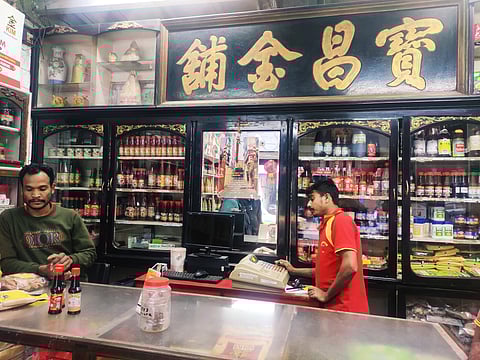 The Pou Chong store sells in-house sauces, noodles, and condiments