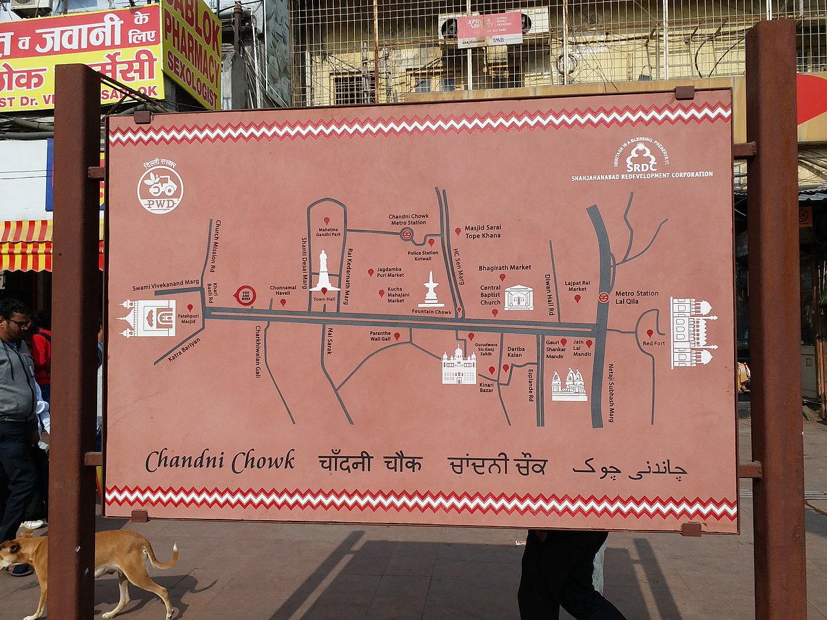 The map from Khari Baoli