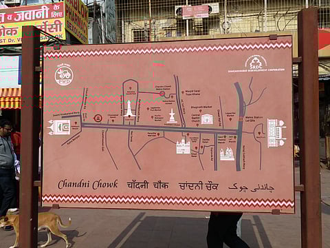 The map from Khari Baoli