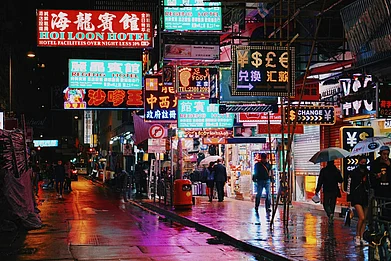 Unsplash : Somewhere in Hong Kong