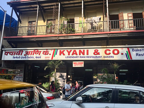The shopfront of Kyani and Co.