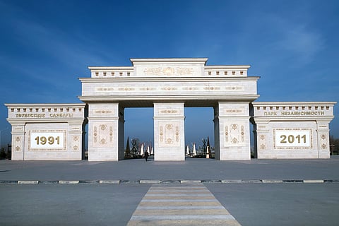 Independence Arch, Shymkent, Kazakhstan