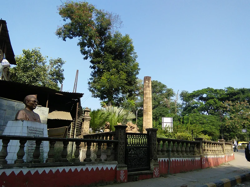 It was at the Zero Mile Stone from where the distance to all Indian cities were measured