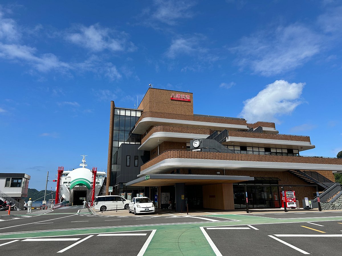 Yawatahama Port