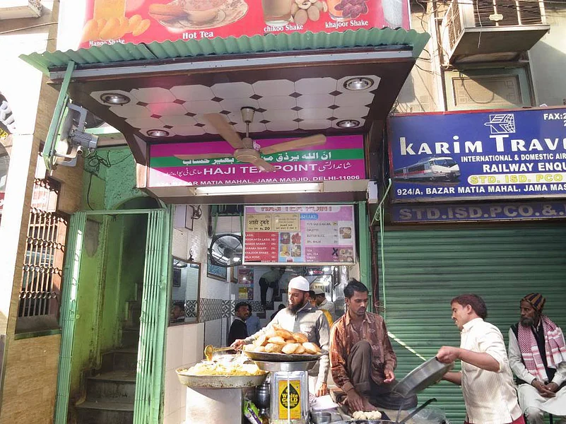 A view of Haji Tea Point