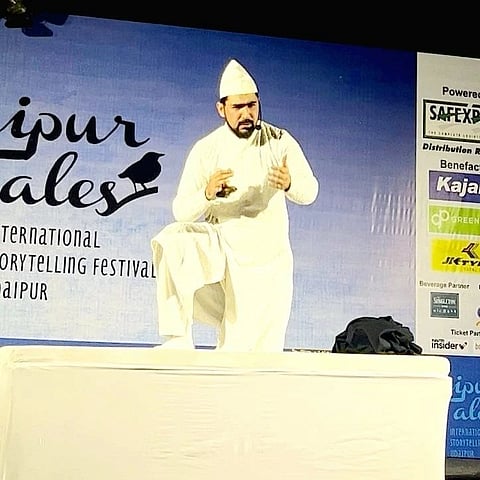 DastanGoi Musical by Syed Sahil Agha & Ajay Kumar