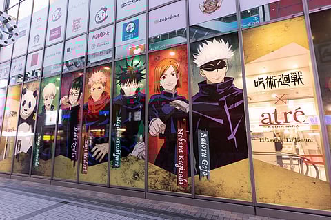 Anime art covers the shopping mall in Akihabara