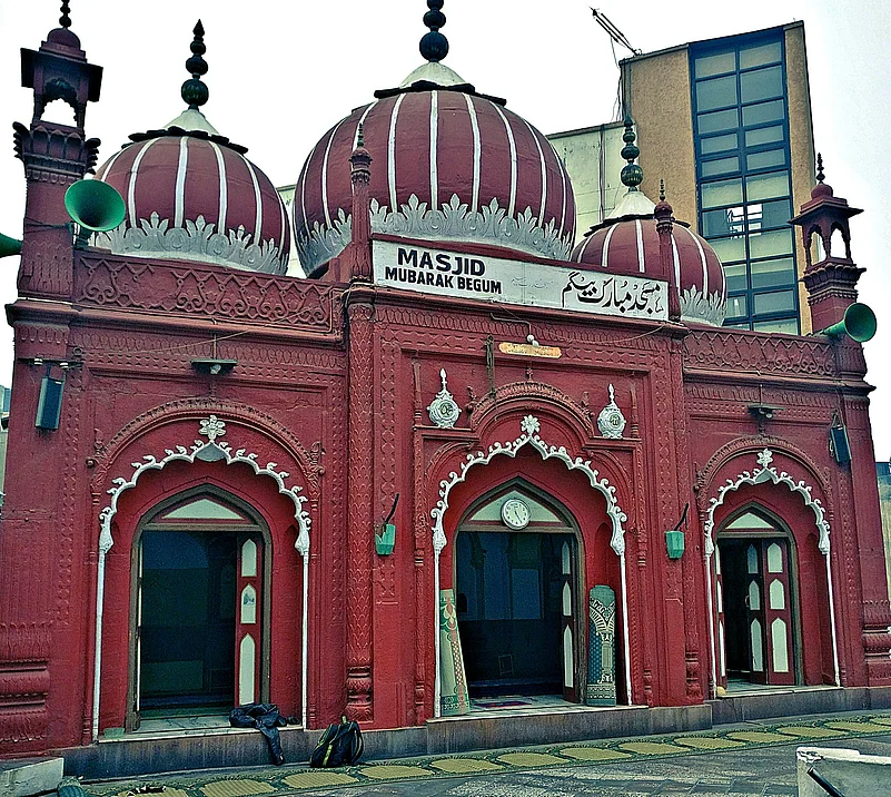 Mubarak Masjid, Delhi