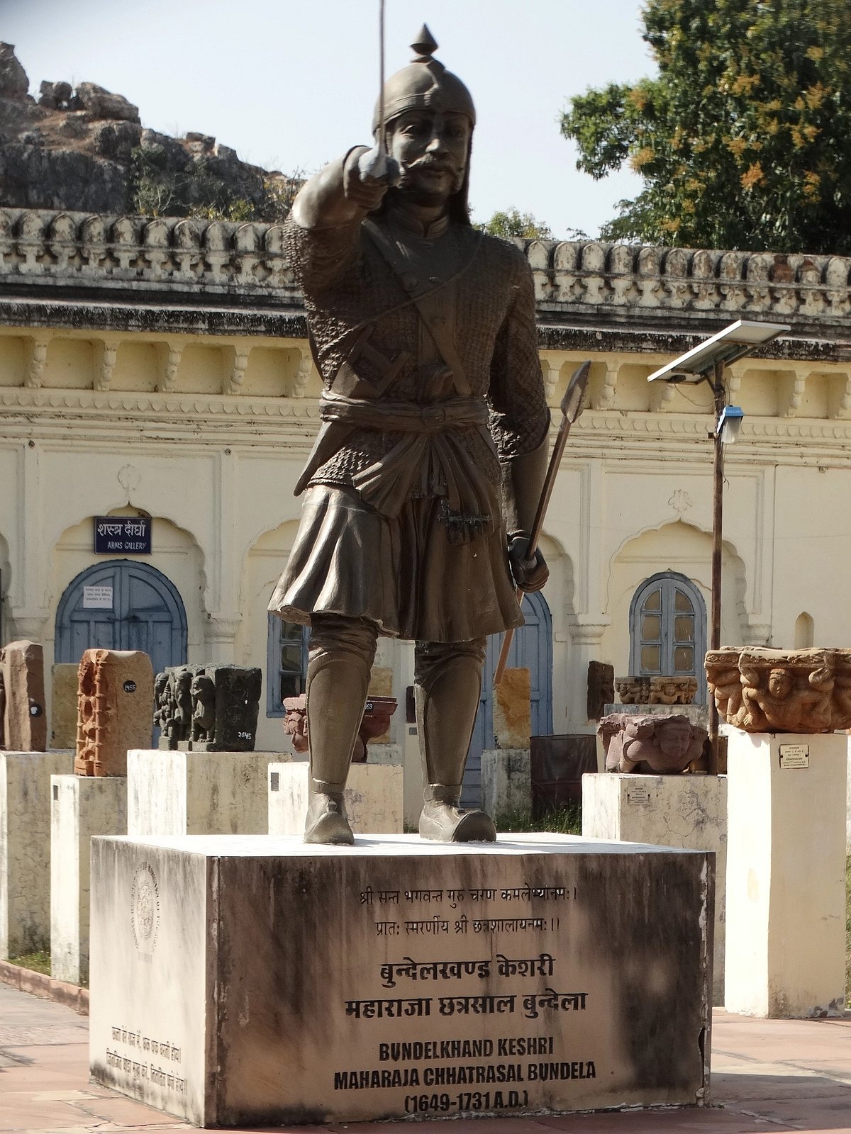 A statue of Maharaja Chhatrasal