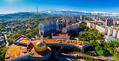 Shutterstock : Almaty Panoramic View