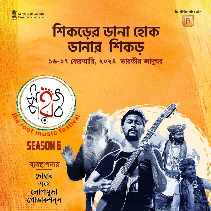 The festival will be a mix of folk music and dance