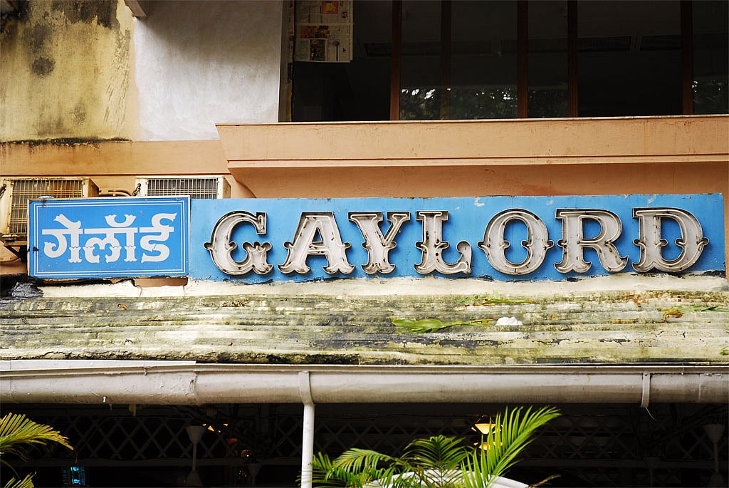 The signage of Gaylord Restaurant