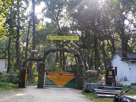 The gate to the Simbalbada Sanctuary
