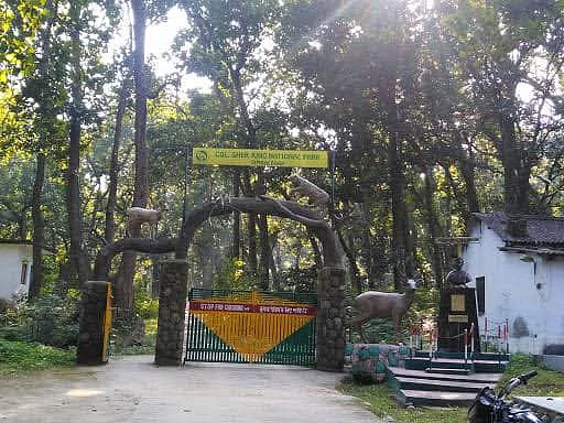 The gate to the Simbalbada Sanctuary