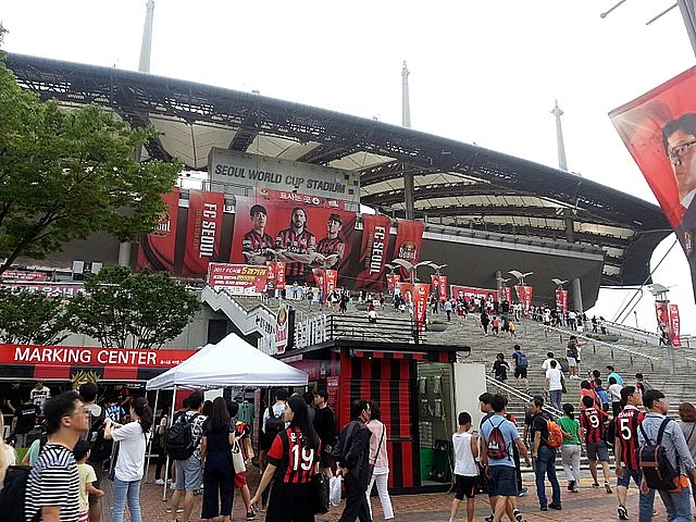 Seoul World Cup Stadiums north side plaza