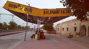 nwr.indianrailways : The Kalanaur railway station