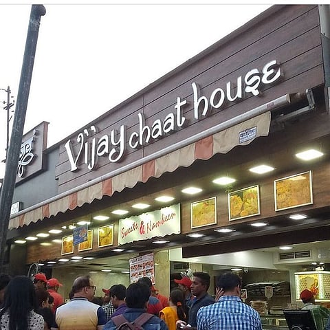 Kopra Pattice is one of the highest selling items at Vijay Chaat House