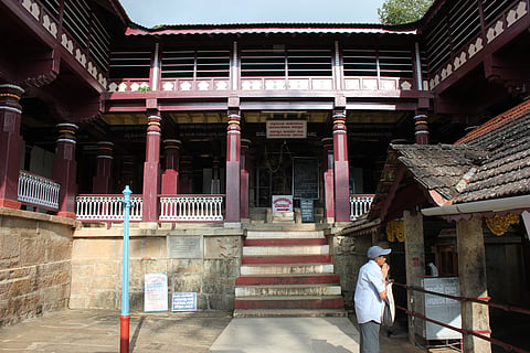 Entrance to the Kalaseshwara Temple