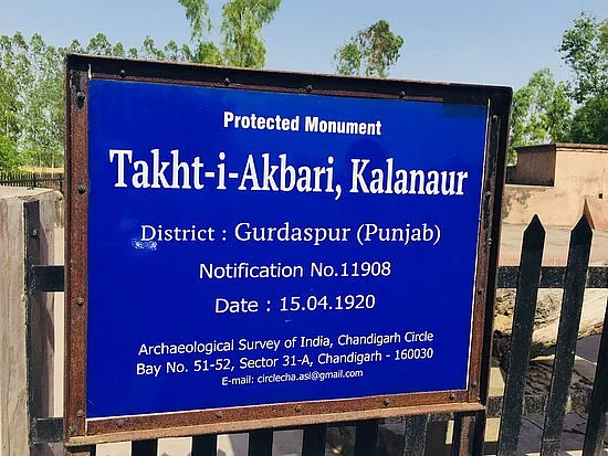 The coronation venue is a protected ASI site