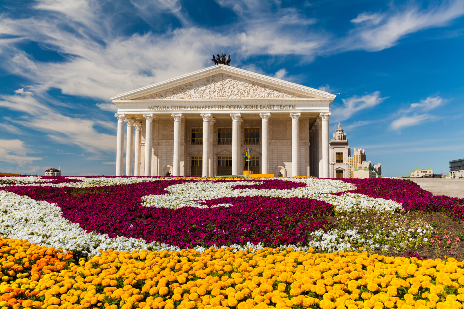 Astana Opera