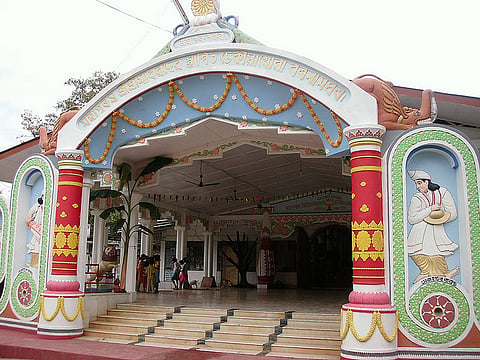 The gate to the Bornaamghar