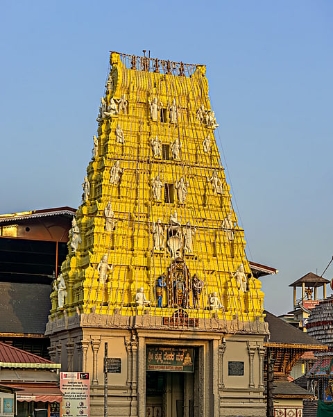 Udupi Shri Krishna Mutt