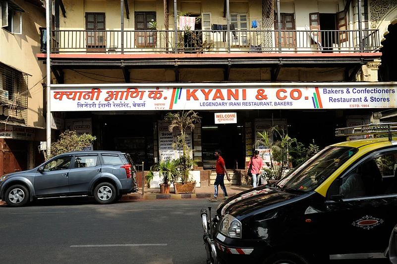 Kyani & Co. was established in 1904