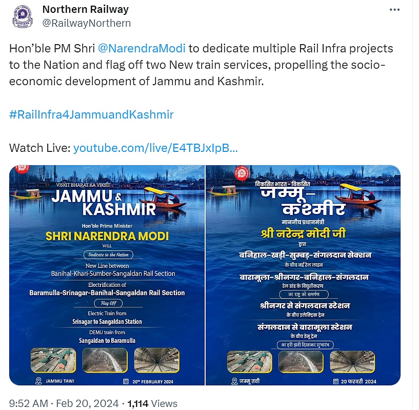 Udhampur-Srinagar-Baramulla Rail Link Set To Open Today