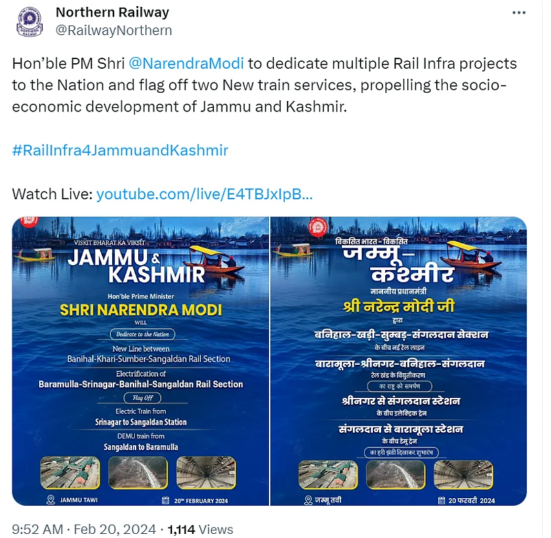 Udhampur-Srinagar-Baramulla Rail Link Set To Open Today
