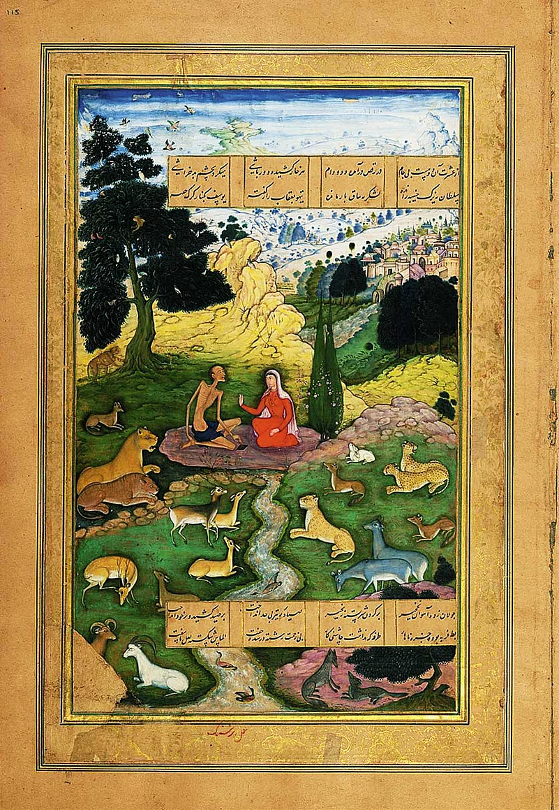 Laila visits Majnu in the wildnerness, painted by Narsing, in circa 1597
