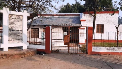 In 2014, the Bihar government decided to preserve and restore Orwell's home as a museum
