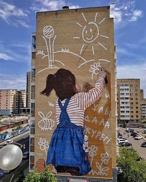 Some street artists have managed to create alternative and critical works that challenge the dominant narratives